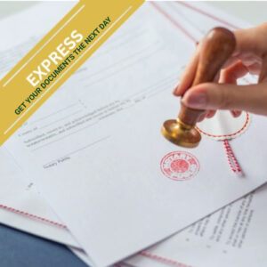 Apostille and Notarisation (Express)