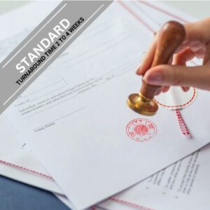 Apostille and Notarisation (Standard)